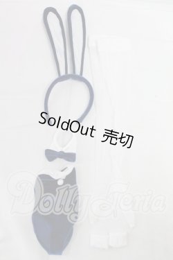 画像1: DD/OF:衣装セット I-26-03-29-224-KD-ZI
