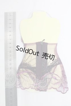 画像2: DD/OF:下着 I-26-03-29-226-KD-ZI