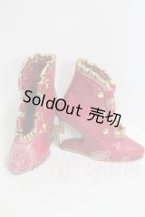 DD/OF:靴 I-26-03-29-242-KD-ZI