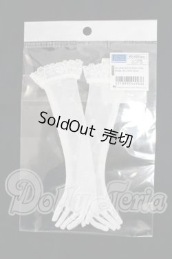 画像1: SD/OF:レース手袋(ロング・白) I-26-03-29-261-KD-ZI