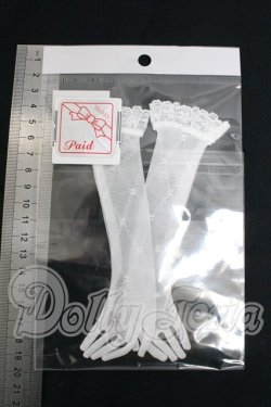 画像2: SD/OF:レース手袋(ロング・白) I-26-03-29-261-KD-ZI