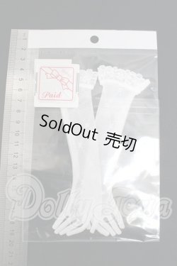 画像2: SD/OF:レース手袋(ロング・白) I-26-03-29-261-KD-ZI