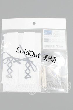 画像1: SDM＆MSD/OF:靴下 I-26-03-29-262-KD-ZI
