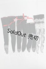 DD/OF:靴下 I-26-04-05-142-KD-ZI