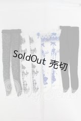 DD/OF:靴下 I-26-04-05-146-KD-ZI