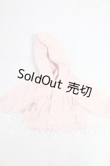 SDM＆MSD/OF:アウター I-26-03-22-206-KD-ZI