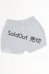 オビツ50/OF:スカート I-26-03-22-210-KD-ZI