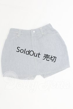 画像1: オビツ50/OF:スカート I-26-03-22-210-KD-ZI