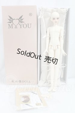 画像6: MYOU DOLL/Aron I-26-03-29-100-KD-ZI