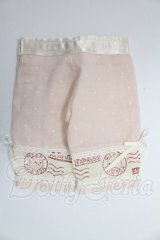 SD/OF:パンツ I-26-03-22-332-KD-ZI