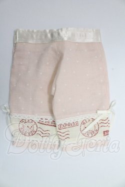 画像1: SD/OF:パンツ I-26-03-22-332-KD-ZI