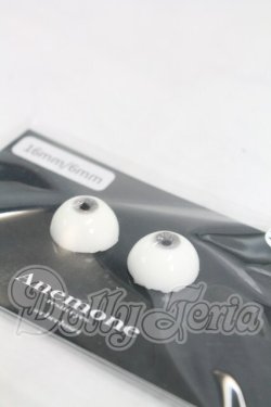 画像2: レジンアイ/16mm I-26-03-22-383-KD-ZI