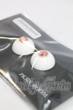 画像2: レジンアイ/16mm I-26-03-22-384-KD-ZI