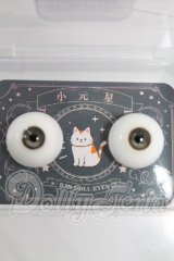 レジンアイ/16mm I-26-03-22-376-KD-ZI