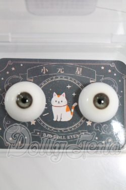 画像1: レジンアイ/16mm I-26-03-22-376-KD-ZI