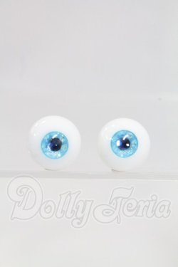 画像1: レジンアイ/16mm I-26-03-22-374-KD-ZI