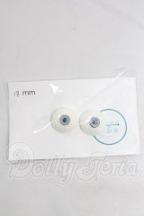 レジンアイ/18mm I-26-03-22-381-KD-ZI