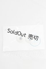 レジンアイ/18mm I-26-03-22-381-KD-ZI