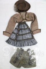 SD/OF:ブルー・ギアアクセント：VOLKS製 I-26-03-29-150-KD-ZI