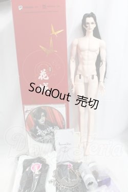 画像6: DOLK×RING DOLL/花城・漫画 I-26-04-05-003-KD-ZI