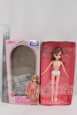 画像4: リカちゃん/LD-30 Kimono  紅 I-26-04-26-196-KD-ZI