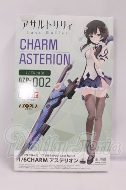 画像1: 1/6 『アサルトリリィ Last Bullet』 CHARM アステリオン I-26-04-26-195-KD-ZI
