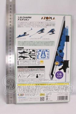 画像2: 1/6 『アサルトリリィ Last Bullet』 CHARM アステリオン I-26-04-26-195-KD-ZI