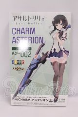 1/6 『アサルトリリィ Last Bullet』 CHARM アステリオン I-26-04-26-194-KD-ZI