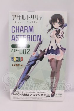 画像1: 1/6 『アサルトリリィ Last Bullet』 CHARM アステリオン I-26-04-26-194-KD-ZI