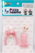 azone1/12/アゾンCCTシシスターズ001:YES!ASAGIちゃん　ヘッドパーツセット I-26-04-26-176-KD-ZI