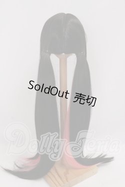 画像2: 8-9inch/ウィッグ I-26-04-26-138-KD-ZI