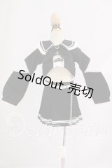 MDD/OF:衣装セット I-26-05-07-182-KD-ZI
