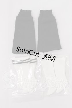 画像1: 30cmサイズドール/OF:小物 I-26-04-26-244-KD-ZI