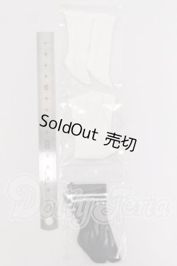 画像2: 30cmサイズドール/OF:小物 I-26-04-26-243-KD-ZI