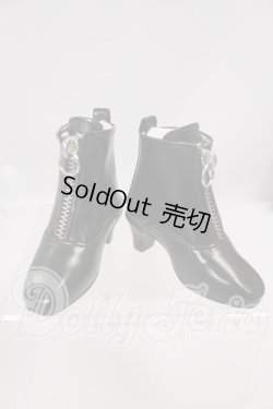 画像1: SD/OF:靴 I-26-04-26-223-KD-ZI