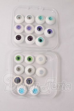 画像1: レジンアイ/12mm I-26-04-26-239-KD-ZI