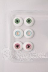 レジンアイ/18ｍｍ I-26-04-26-238-KD-ZI