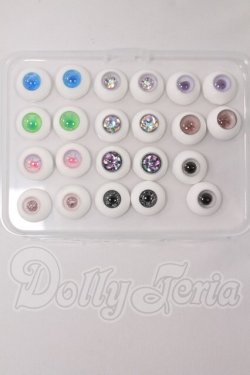 画像1: 16mm/レジンアイ I-26-04-26-237-KD-ZI