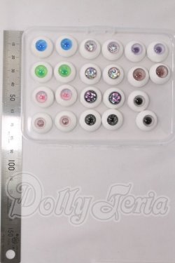 画像2: 16mm/レジンアイ I-26-04-26-237-KD-ZI