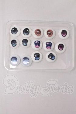 画像1: 20mm/アニメアイ I-26-04-26-233-KD-ZI