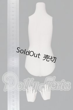 画像2: 外皮パーツ I-26-04-26-283-KD-ZI