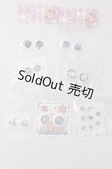 20mm/アニメアイ I-26-04-26-235-KD-ZI