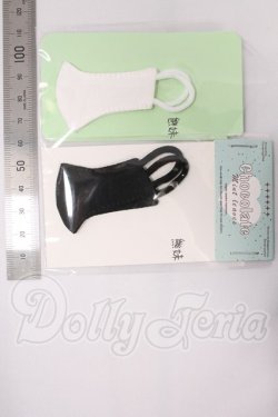 画像2: 1/6-1/4サイズドール/OF:小物 I-26-04-26-186-KD-ZI