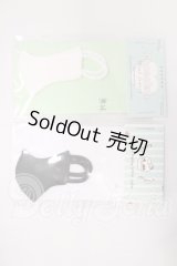 1/6-1/4サイズドール/OF:小物 I-26-04-26-187-KD-ZI