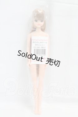 画像4: キャッスルジェニー/初代ジェニー:おたのしみドール I-26-04-05-085-KD-ZI