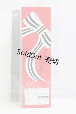 画像5: リカちゃんキャッスル/初代ジェニー　2024年5月ジェニー&フレンズクラブ I-26-04-05-072-KD-ZI