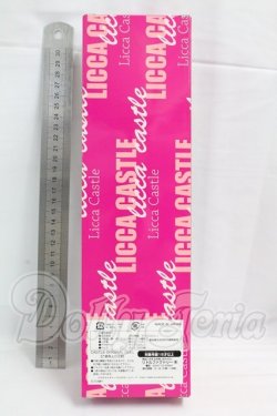 画像5: キャッスルジェニー/初代ジェニー:2023年10月彩色ツアーモデル I-26-04-05-075-KD-ZI