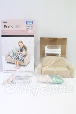 画像1: リカちゃん/インテリアコーディネート ソファセット（Francfrancコラボ） I-26-04-05-342-KD-ZI
