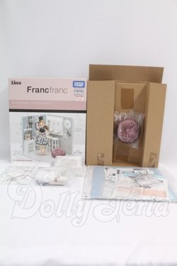 画像1: リカちゃんｘFrancFranc/ダインイングルーム I-26-04-05-343-KD-ZI