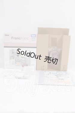 画像1: リカちゃんｘFrancFranc/ダインイングルーム I-26-04-05-343-KD-ZI